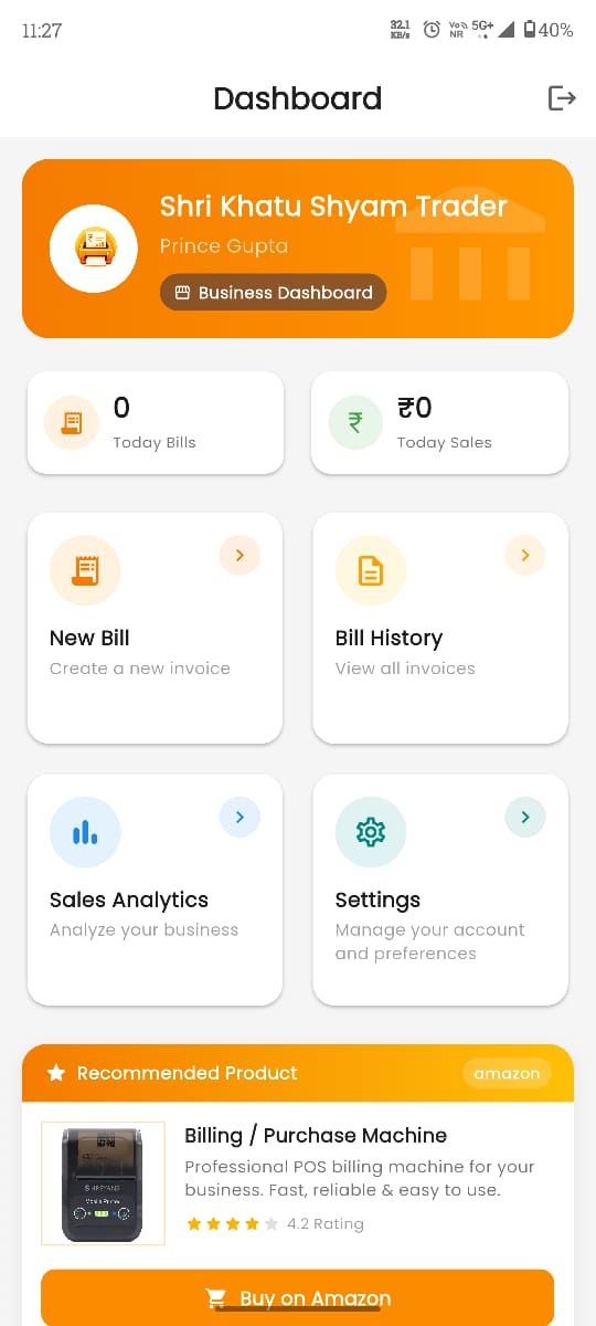MyDigitalBill App Screenshot
